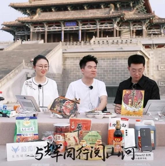 笑死了！今天，董宇辉正在卖牛肉，这时！有网友十分好奇地问道“许盼一顿能吃几个？”
