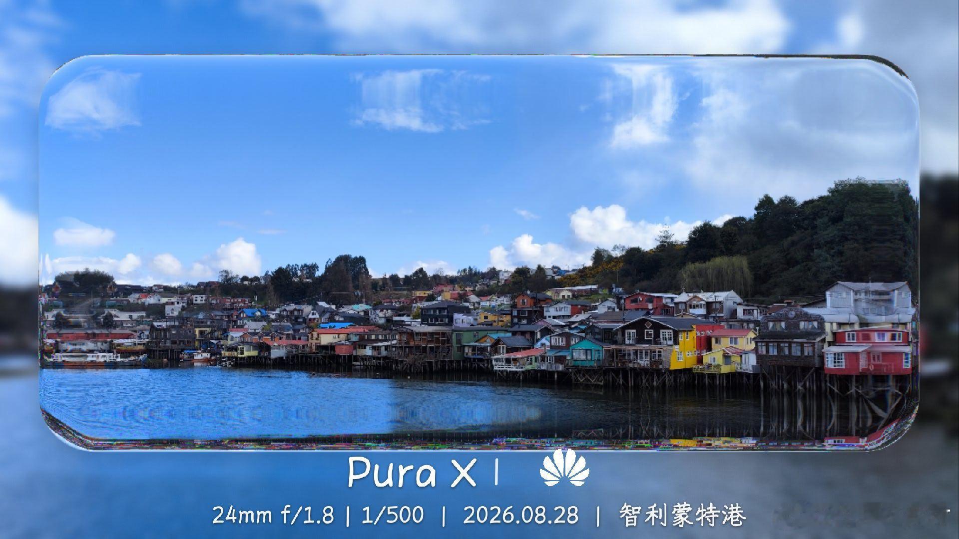 这5块钱买的APP会员太值了，还持续更新功能，今天又增加了液态大框，鸿蒙应用商店