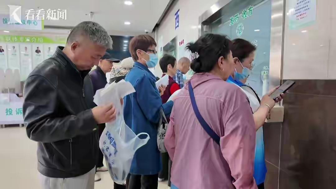 上海出台医保新政，老百姓在社区医院就能拿到进口原研药。像“立普妥”“活络喜”“拜