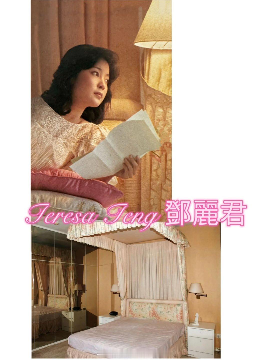 夜深风竹敲秋韵，万叶千声皆是恨故欹单枕梦中寻，梦又不成灯又烬邓丽君在新加坡昔日的