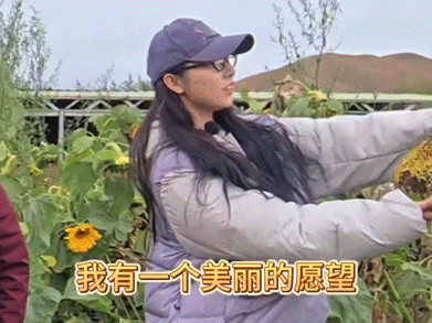 #燃烧的月亮真过疯狂星期四啊# 我就说有人每天都在过疯狂星期四吧！#燃烧的月亮#