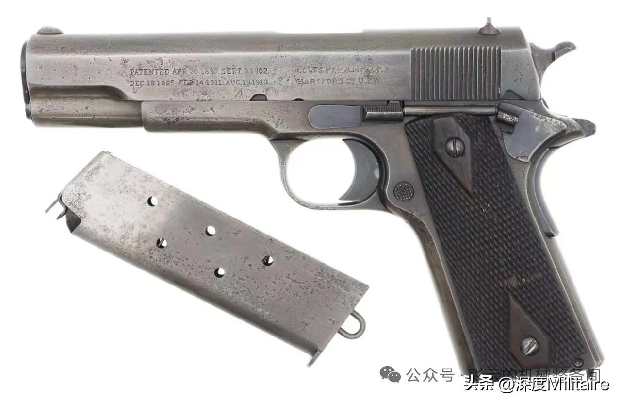 当年沙皇俄国进口的美国m1911手枪