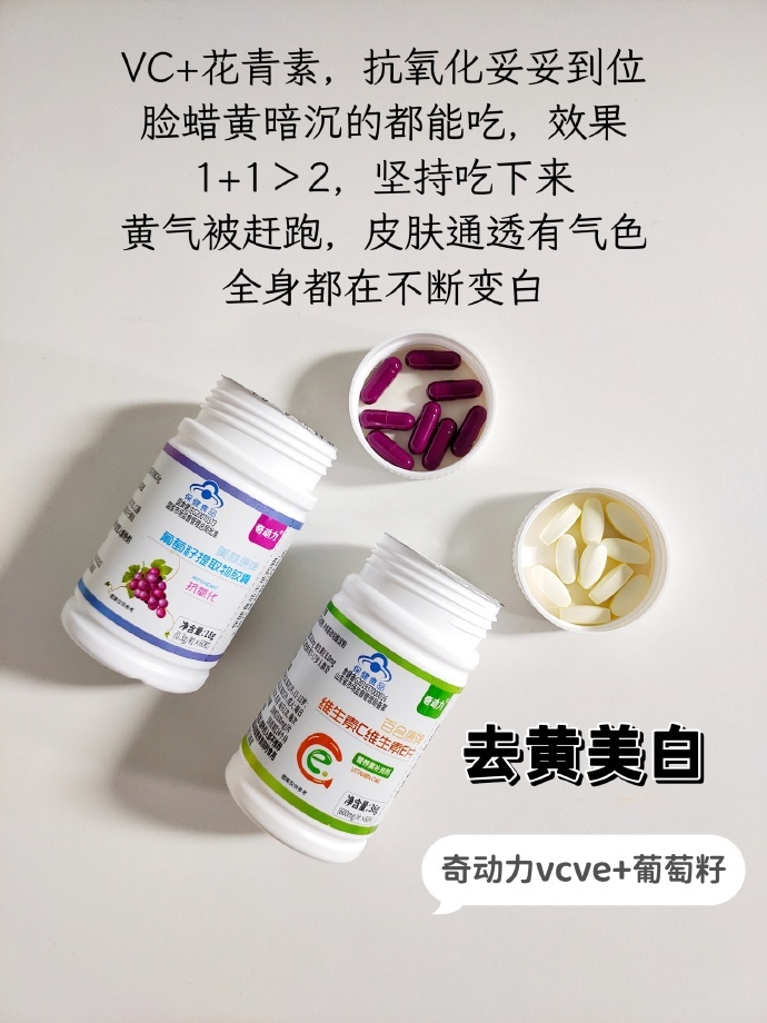 内调保养品没花多少钱但都买对了 