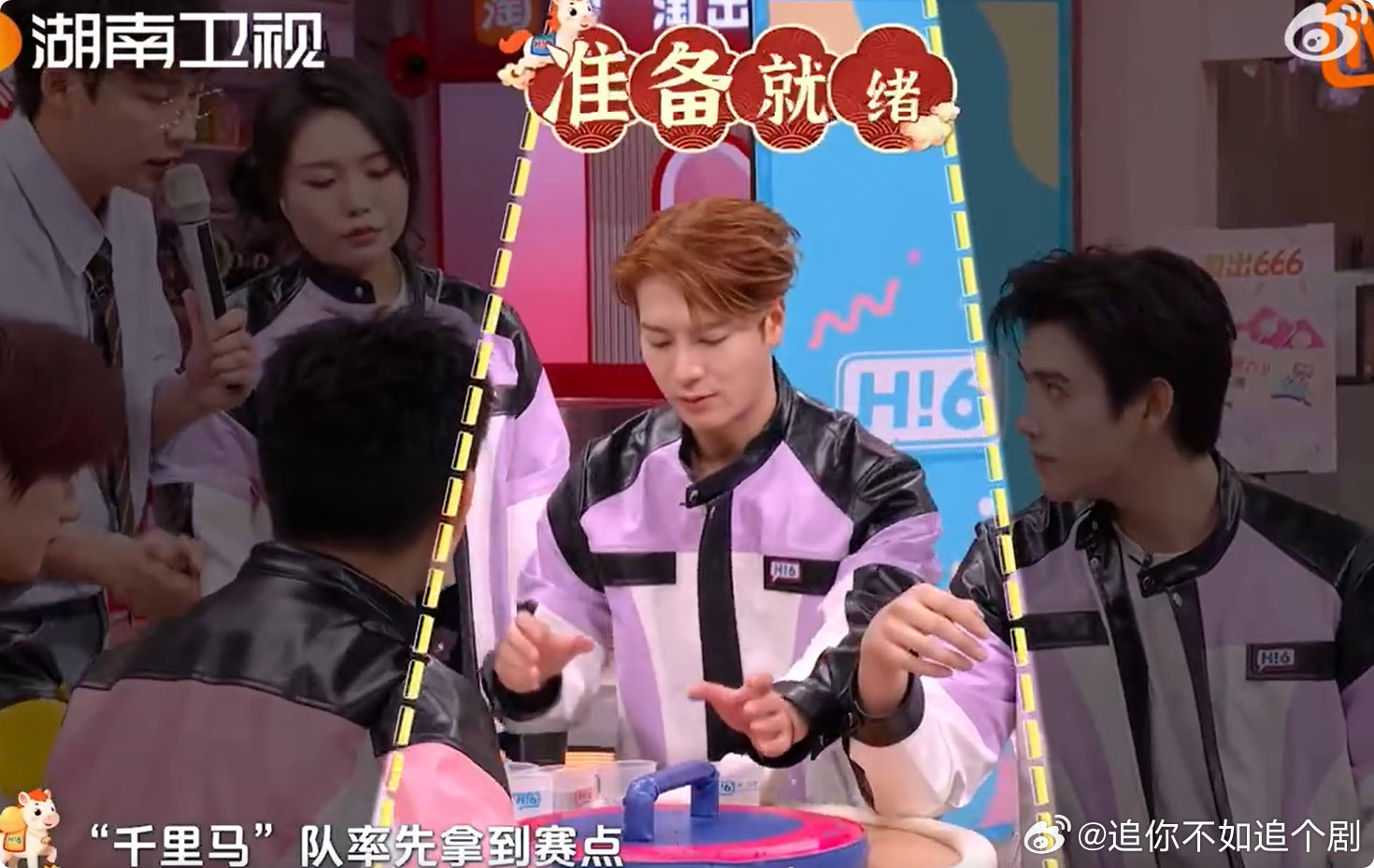 王嘉尔加陈飞宇等于人仰马翻你好星期六谁懂啊！两大帅哥被水攻击到双双倒地，躺在地上