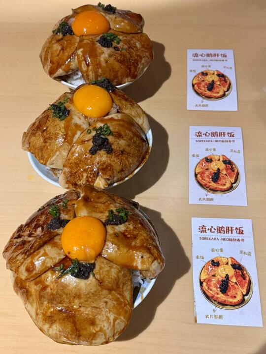 苏州！！极品！！！