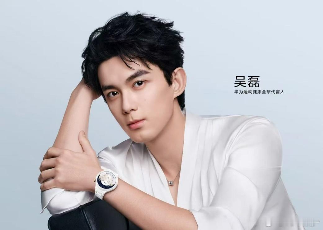 华为WATCH6表冠镶嵌18K真金高智小白瓷  当智能穿戴邂逅奢侈品级工艺，华为