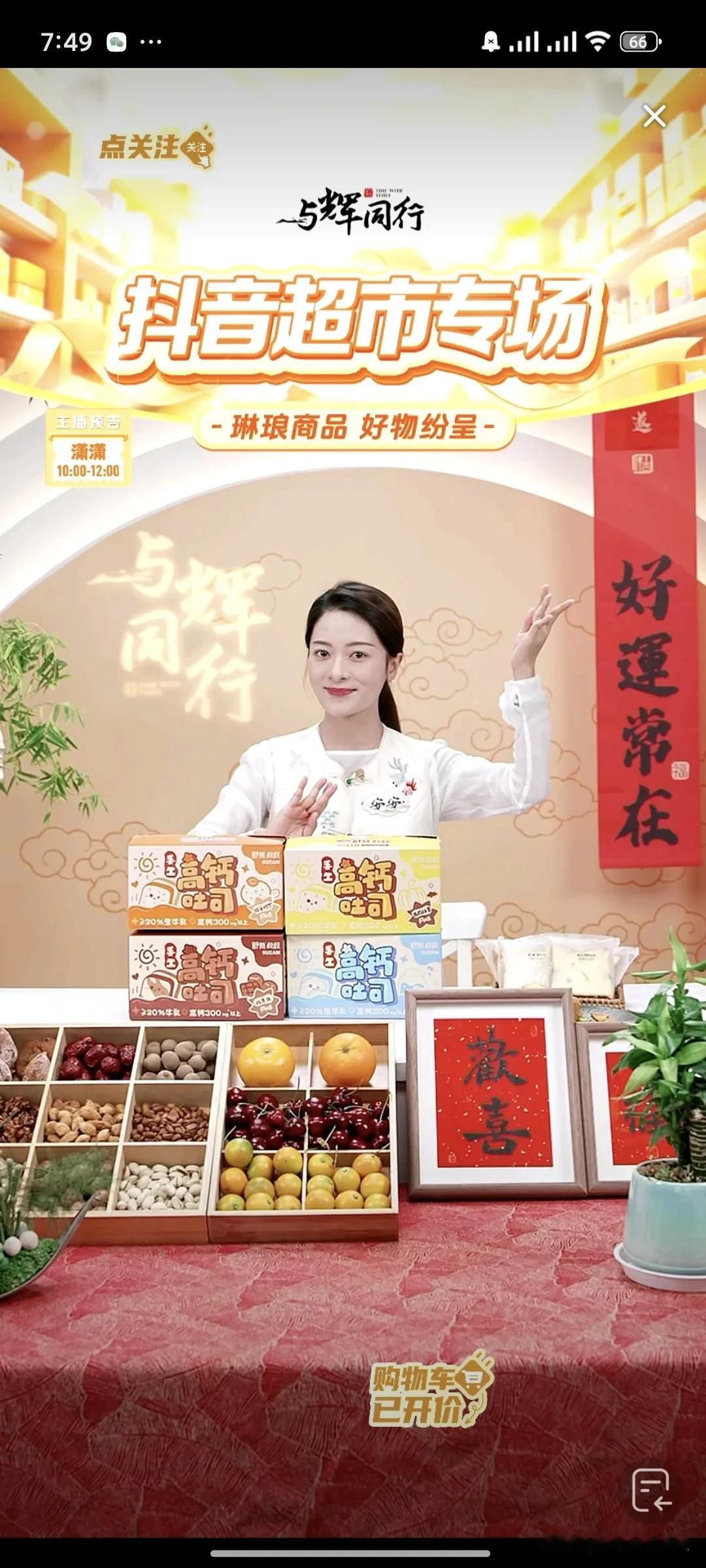 重庆奉节的橙子采摘好了
董老师和汉森今天就到达
种了50年橙子的倔老头可敬又可爱