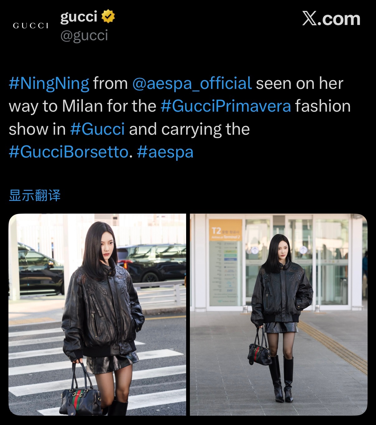 GUCCI 官方X 发布认领宁艺卓出发造型大片 📸米兰时装周时装周