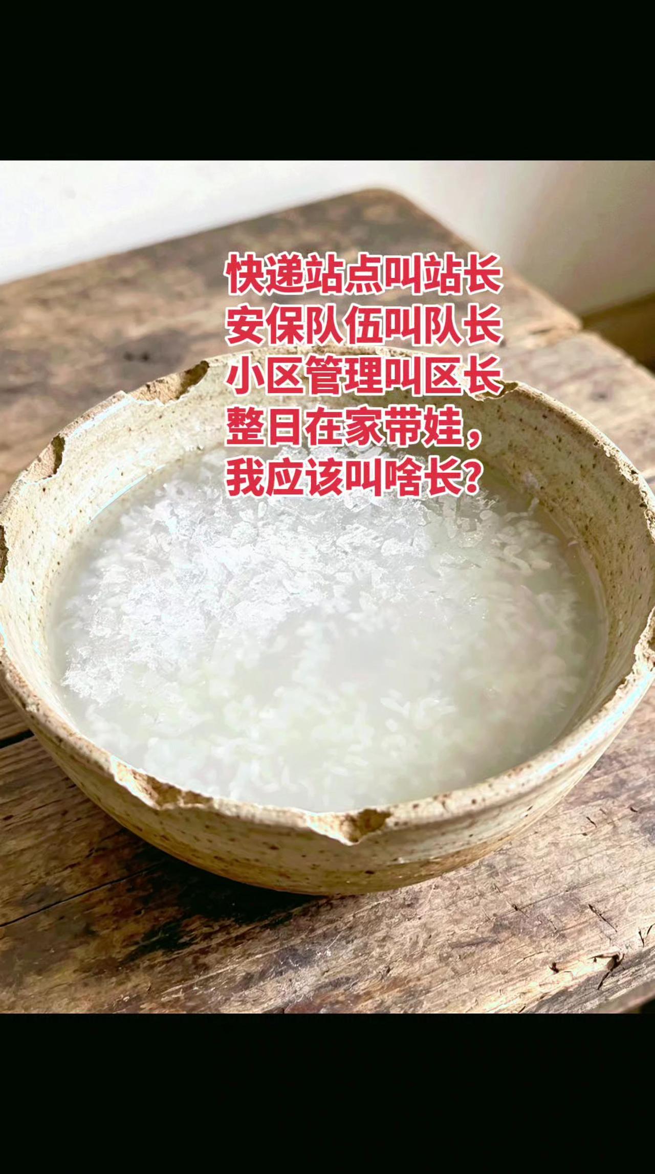@抖加🔥上热门🔥dou+🔥热点宝