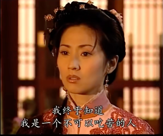 底层女性听说男人去按摩、洗脚就怒不可遏，觉得他们一定是去购买性服务了。因为这些大