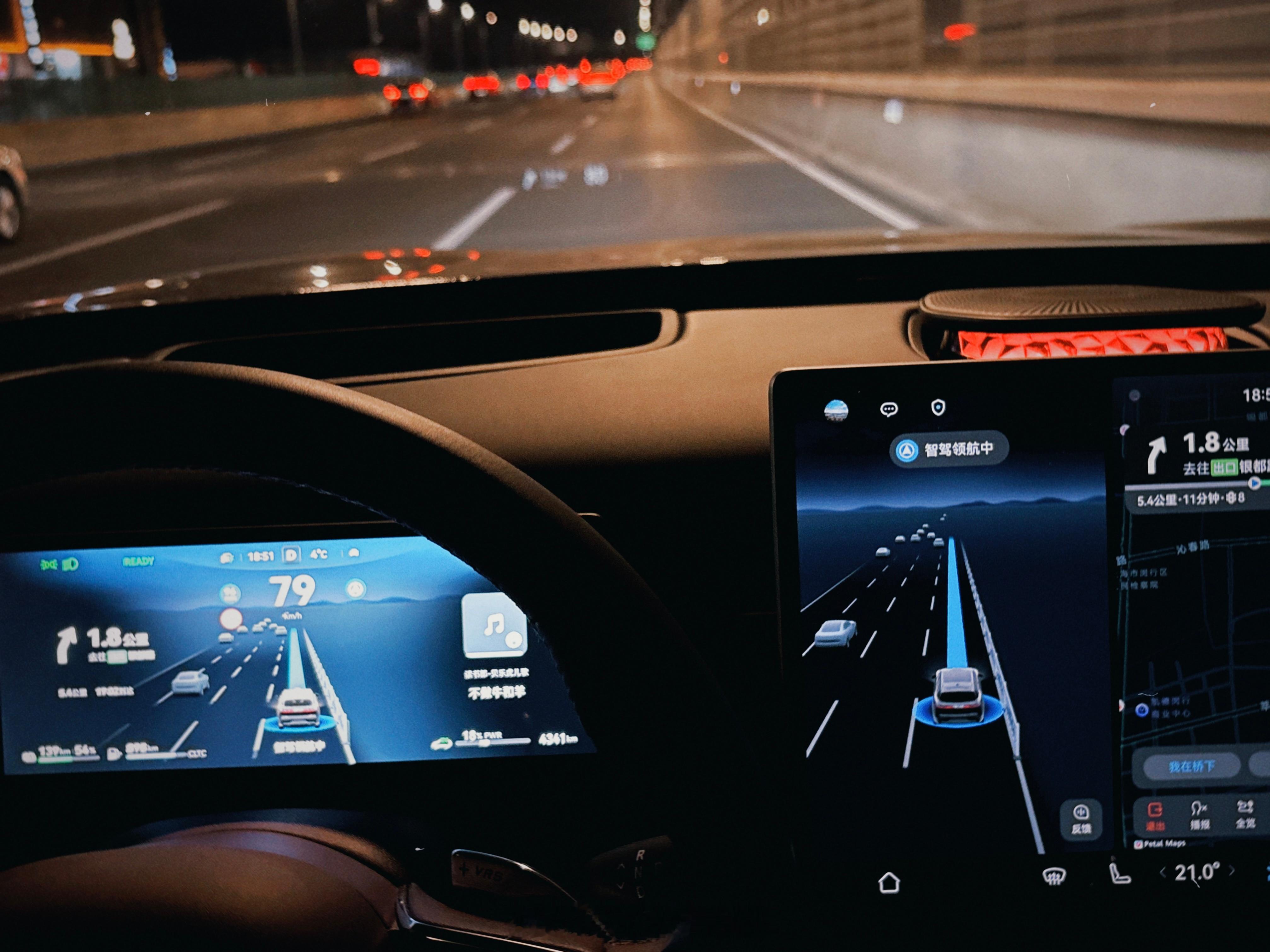 高架对于华为ADS4来说真的是小kiss据说明年岚图要和地平线合作？那会推出两个