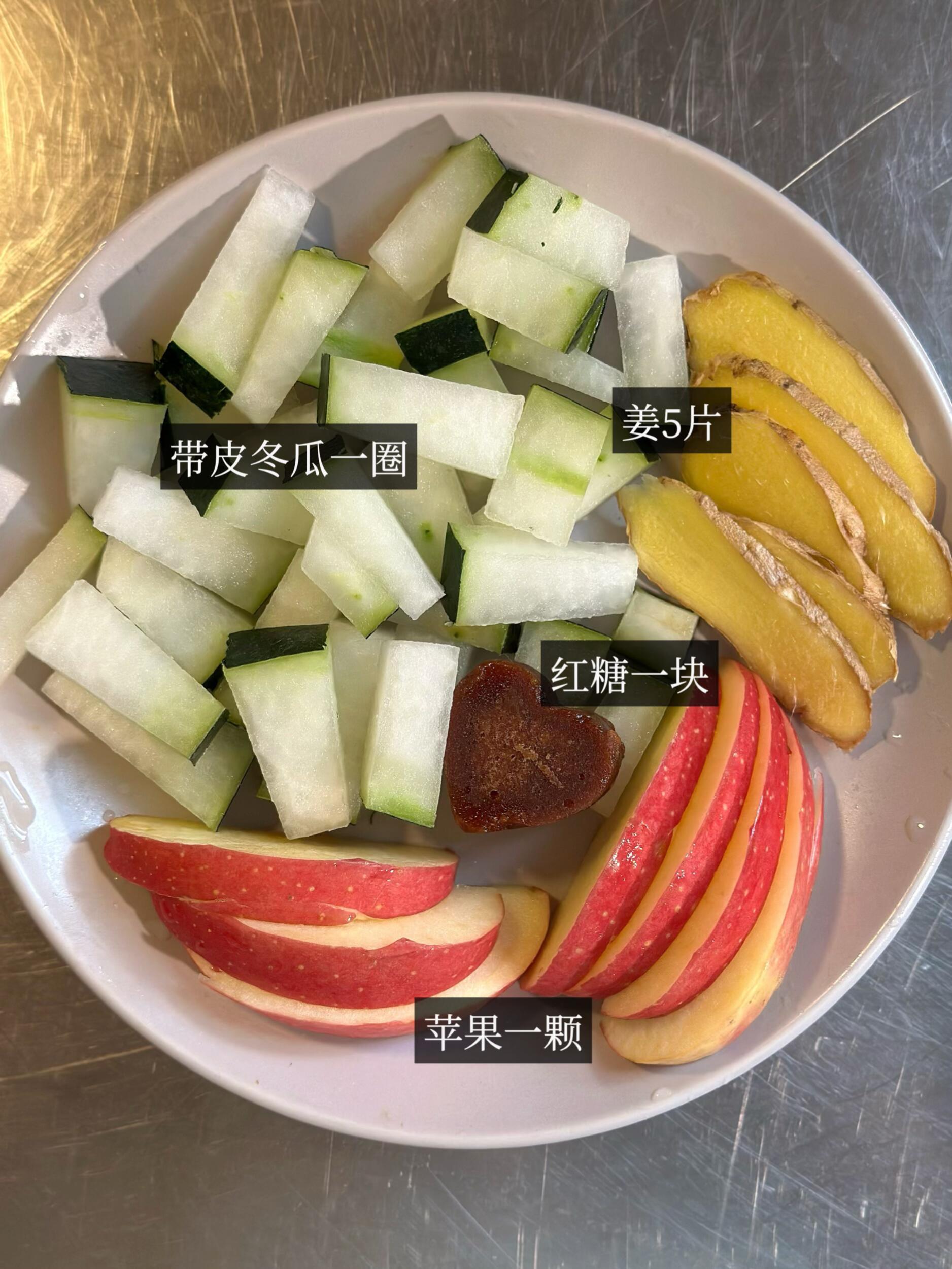一周掉6斤，全靠这个“冬瓜苹果刮油水”！！ 