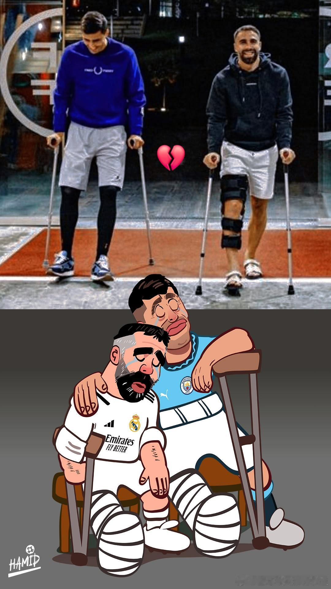 💔 ​​​