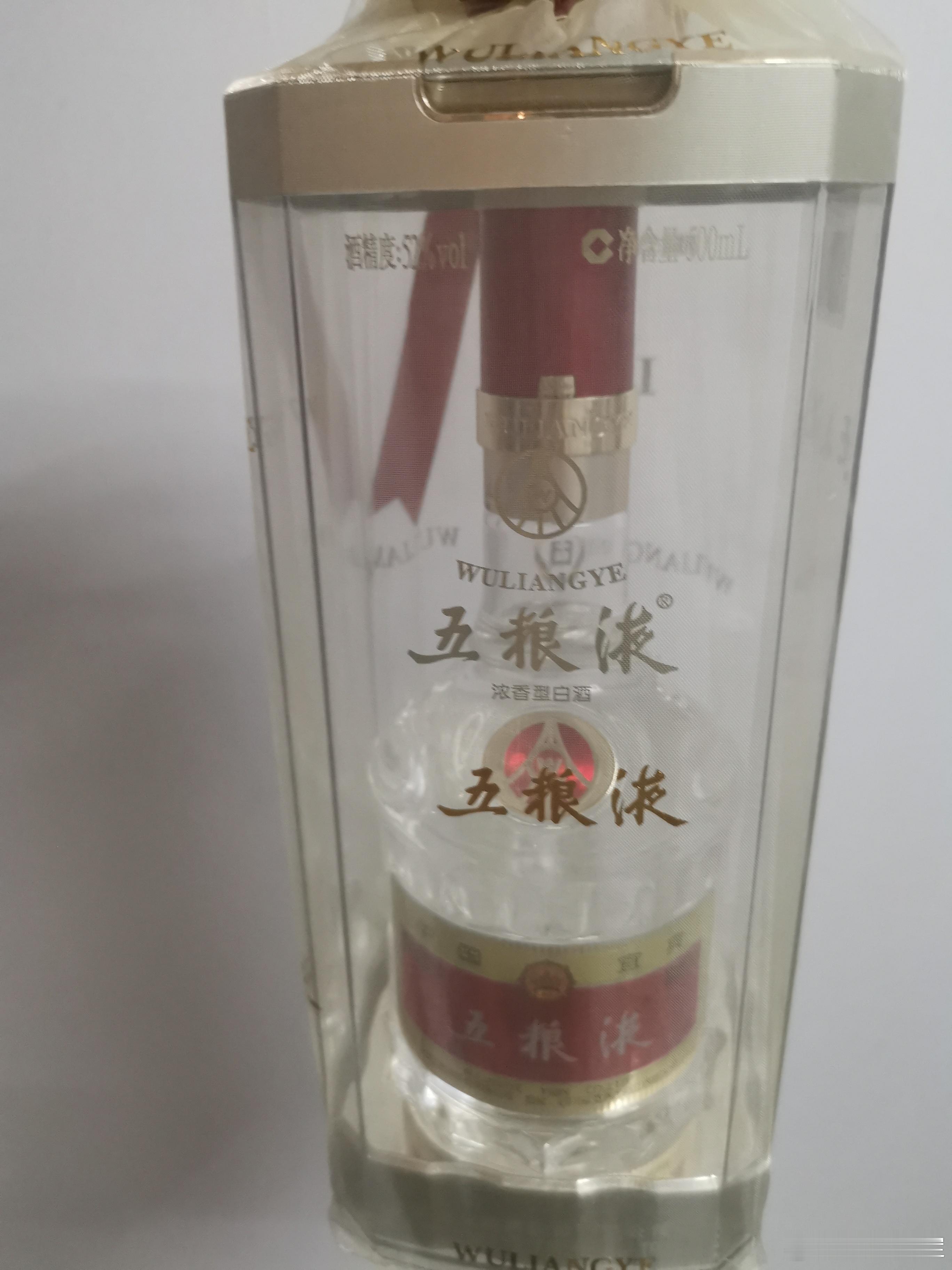 端午节消费大盘点端午节花了多少钱端午误闯粽界天家懂事的人已经在端午节自觉大把花钱