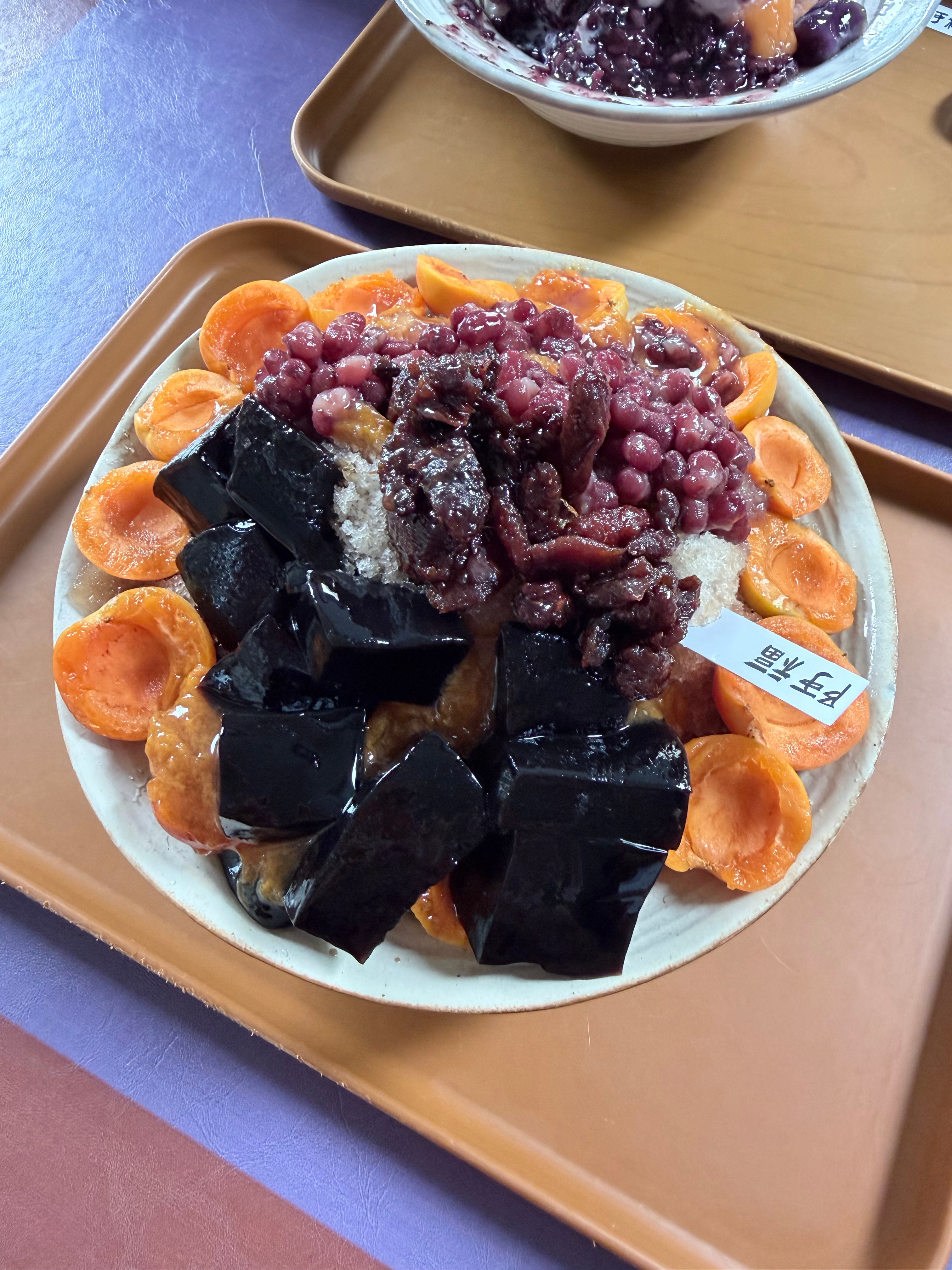 香香滴 
