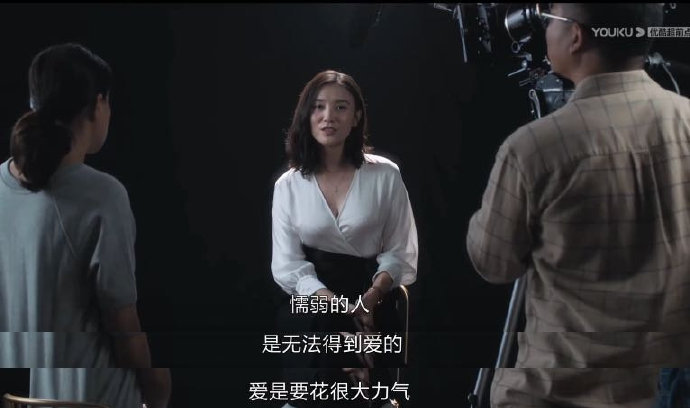 “懦弱的人，是无法得到爱的。爱是要花很大力气。”——《白色月光》