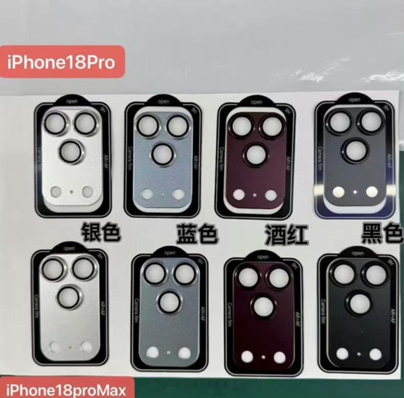 曝iPhone18Pro配色大换血真的要说一句：师傅别念啦！关于iPhone18