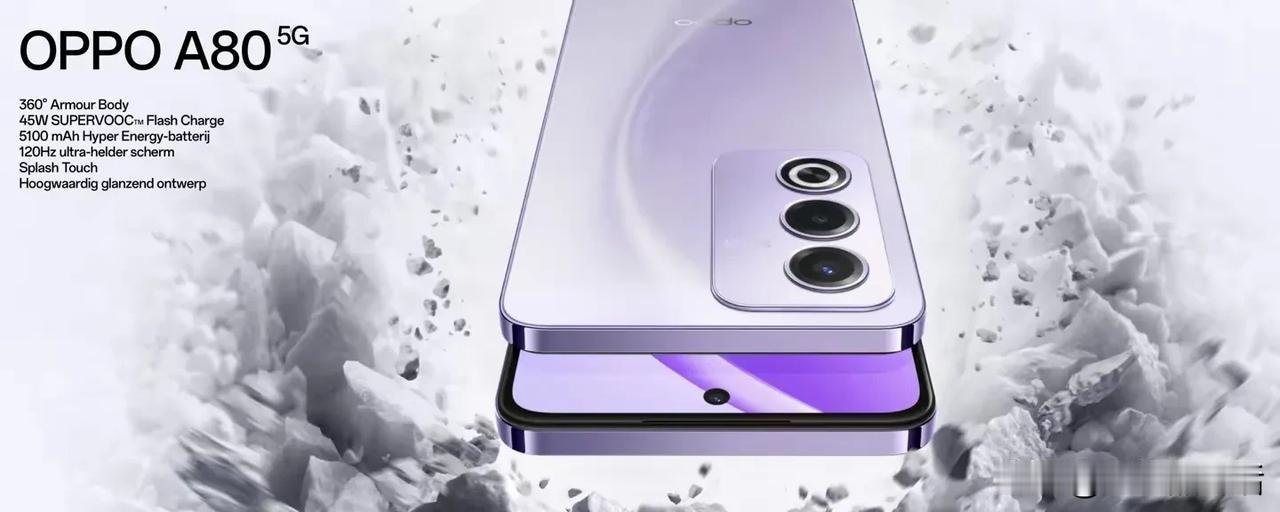 OPPO A80 5G手机海外发布：搭载天玑6300，售价约2363元

今日，