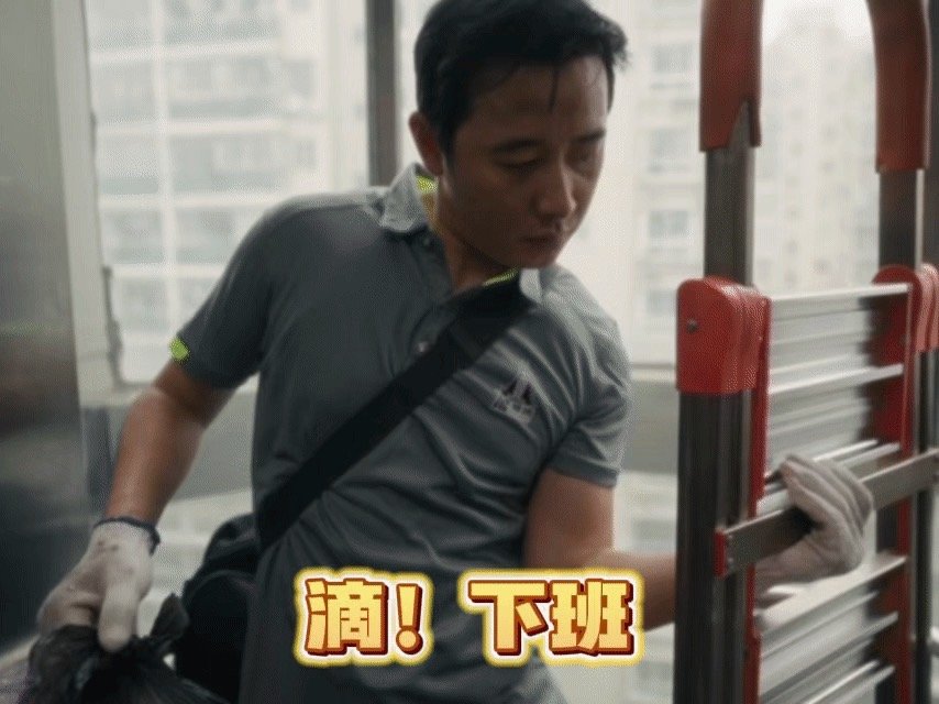 罗晋新剧生活学历的苦都吃了 海外博士的光环褪去，付玉东直面生活的苟且，罗晋用细腻