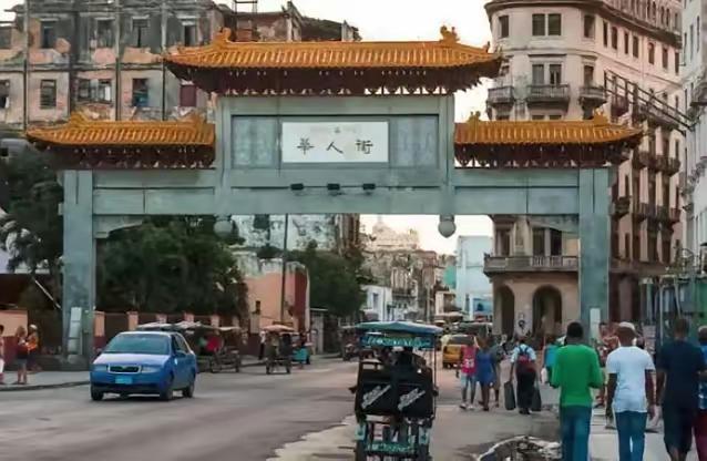 绝大多数中国人可能不知道，古巴曾在上世纪60年代将十余万华人华侨的资产一夜清零，