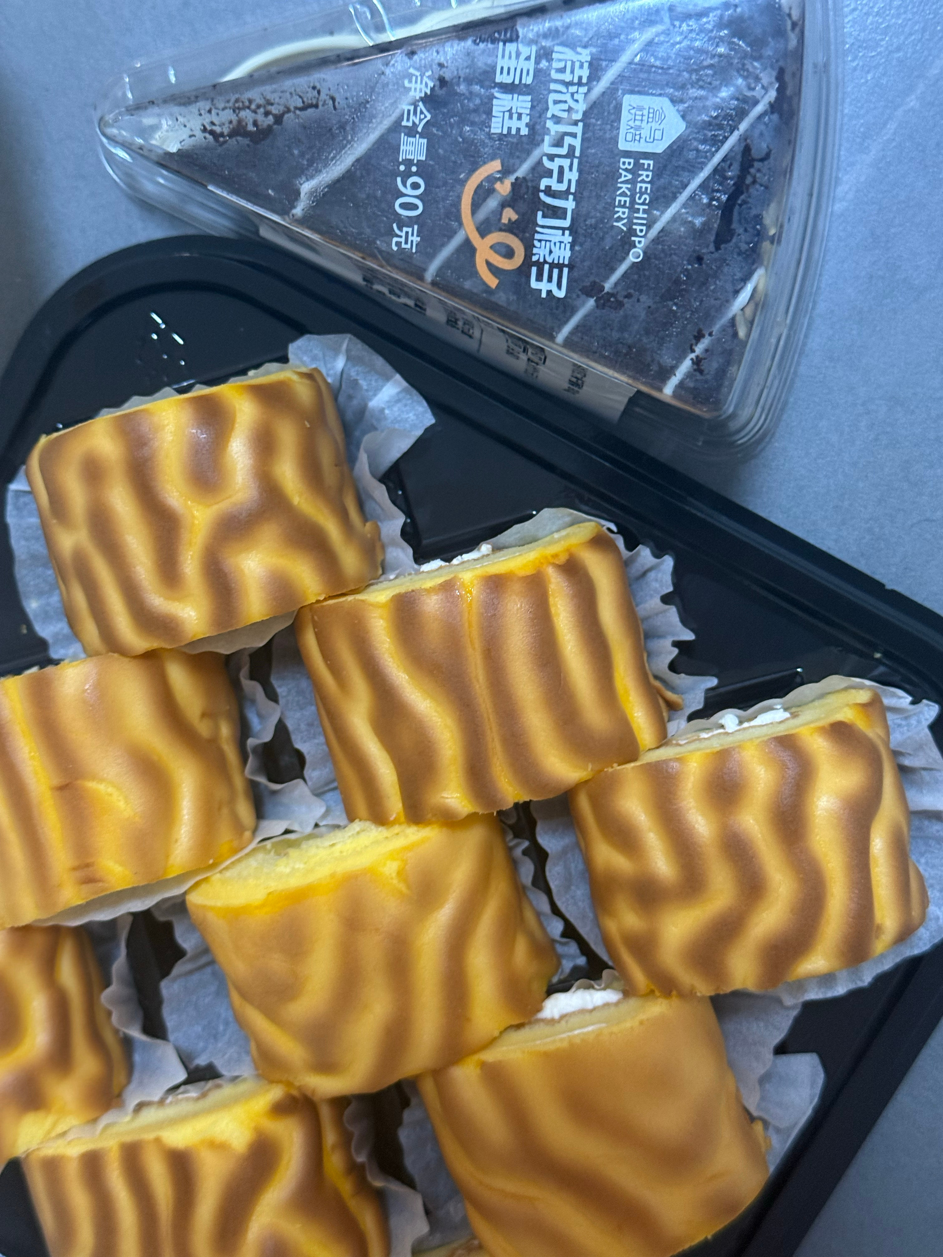 吃点中午茶 