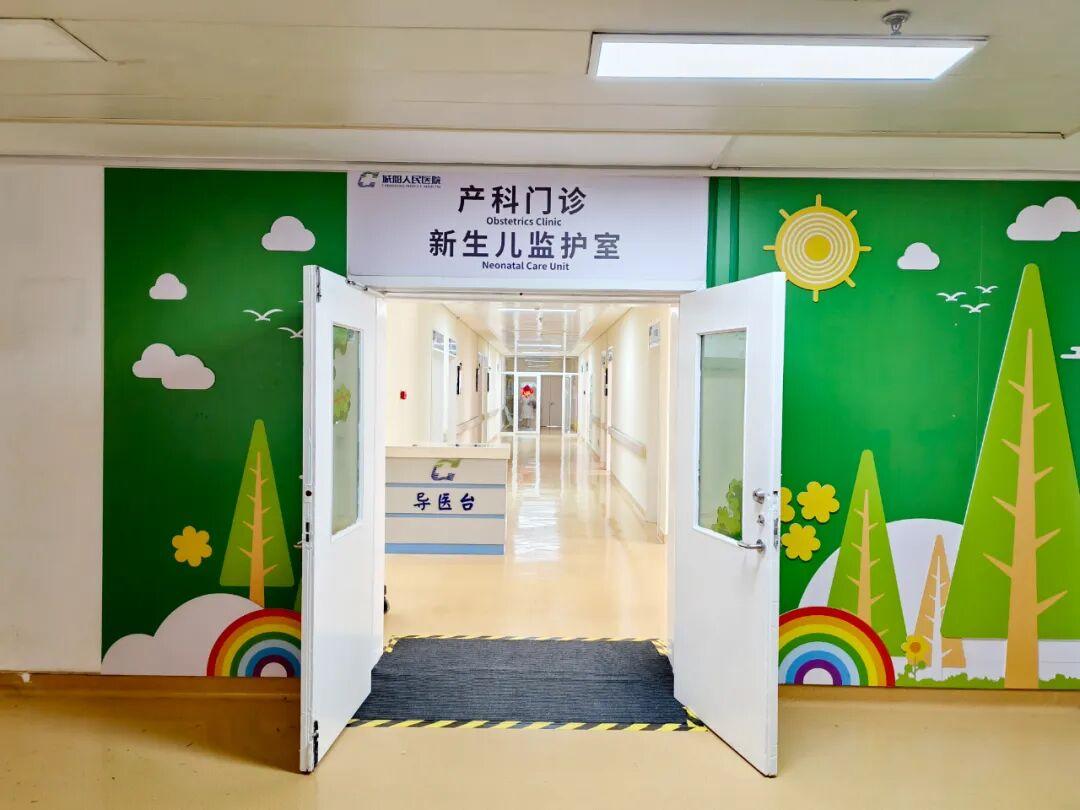 自2026年4月28日起，青岛市城阳区人民医院产科所有诊疗服务（普通产检、胎心监