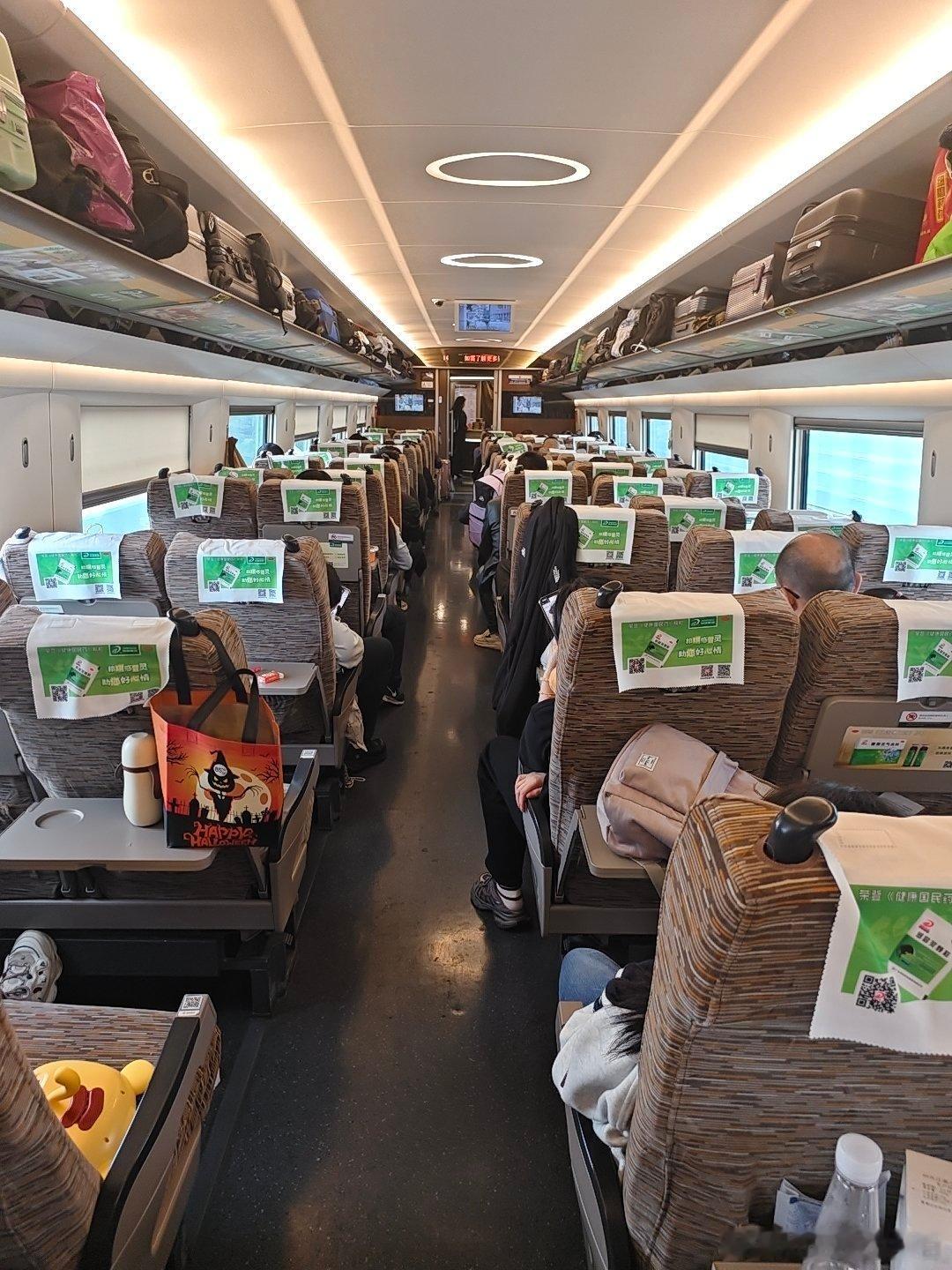 有没有深度测评火车的账号火车 ​​​