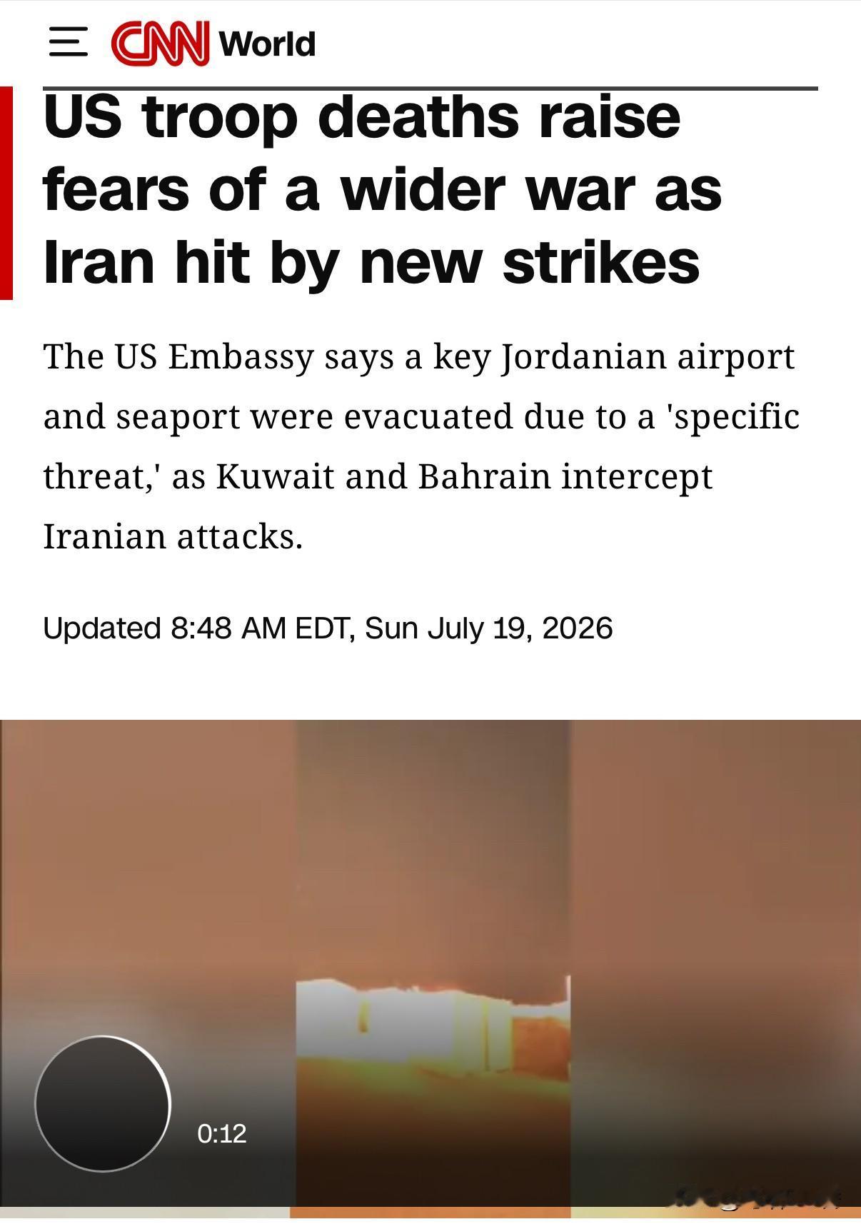 因美国驻约旦基地中有两名美军在伊朗导弹袭击中身亡，另有一人失踪（大概率也身亡）。