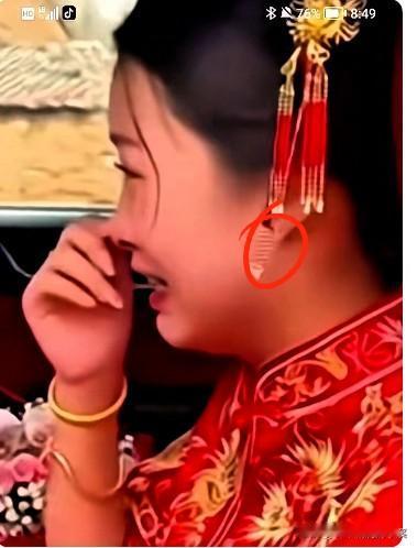 婚礼当场告吹！
6万6彩礼卡壳，
新娘一句话让新郎彻底死心！

接亲现场临时加彩