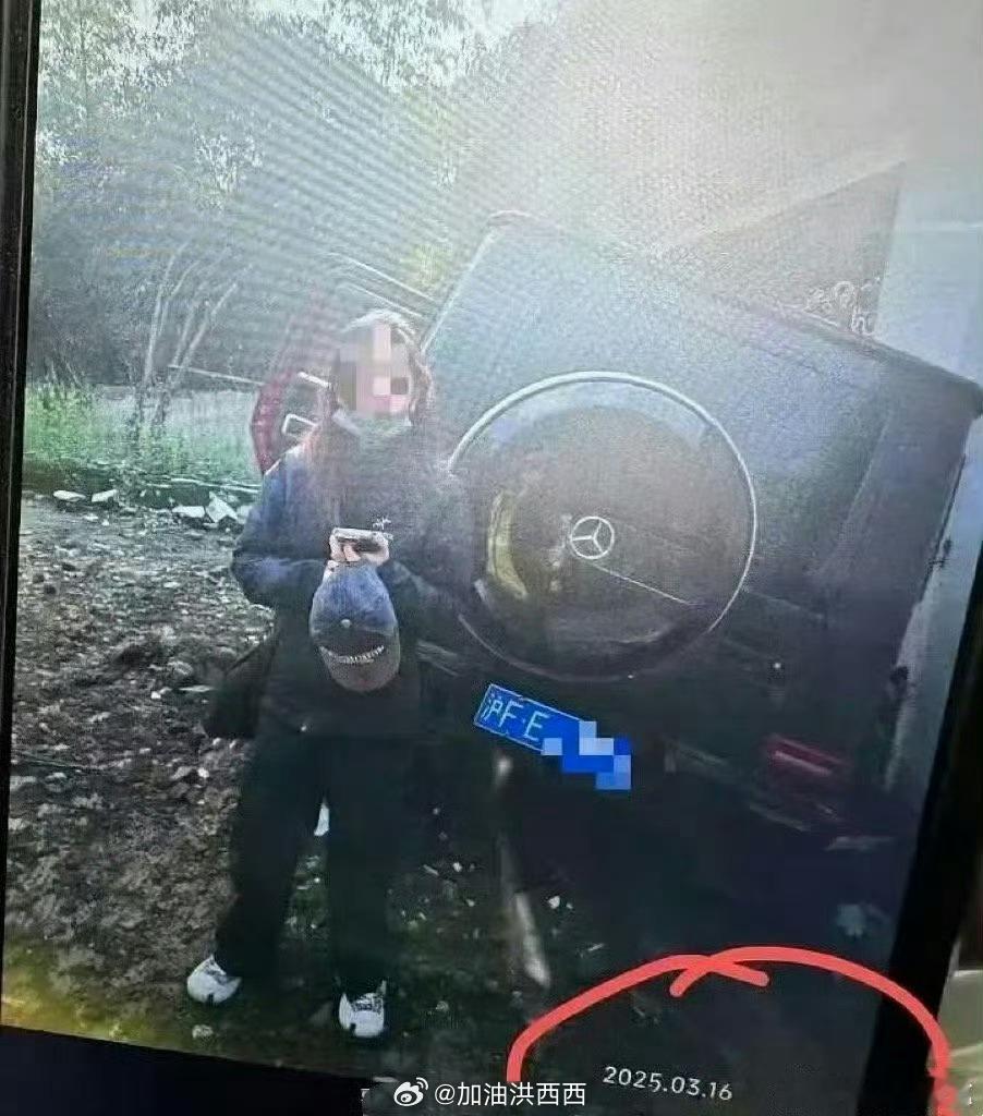 曝金晨交通事故监控截图金姐别这样，爱开车人设立的多好，整个交通事故还逃逸这下不是