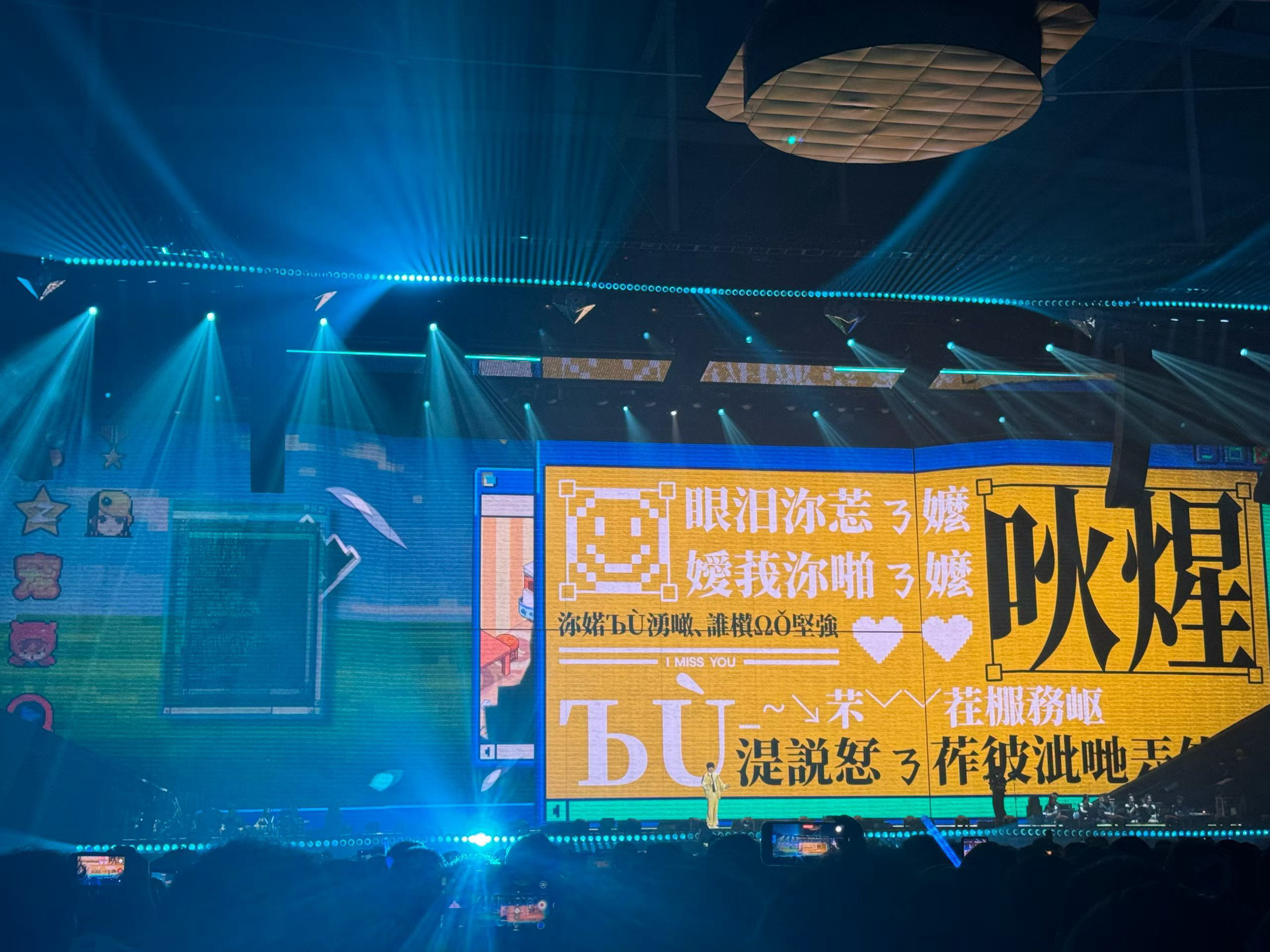 😯一代人有一代人喜欢的回忆走哇去吃海底捞吧～ 太原