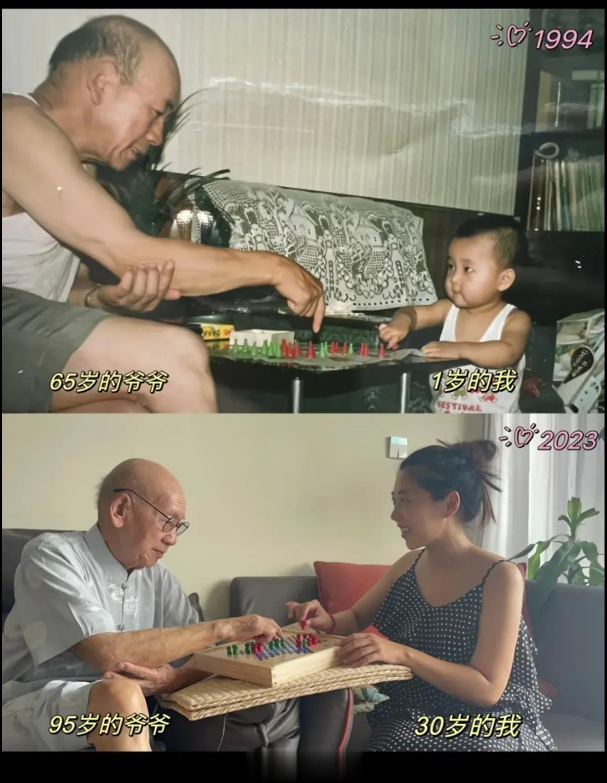 30年，弹指一挥间。[鲜花] ​​​