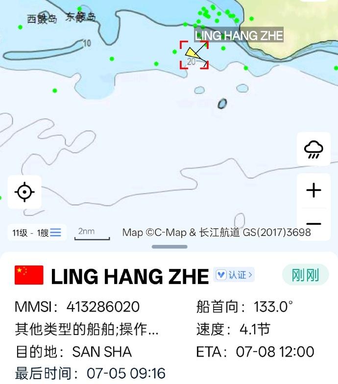 好消息，原神终于启动！

预计将于7月8日抵达三沙附近，等待天外来客长10乙飞仙