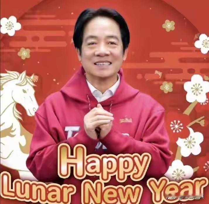 他们都在春节贺词中回避“中国”！

中国欢度春节期间，世界上许多国家发来贺电，庆