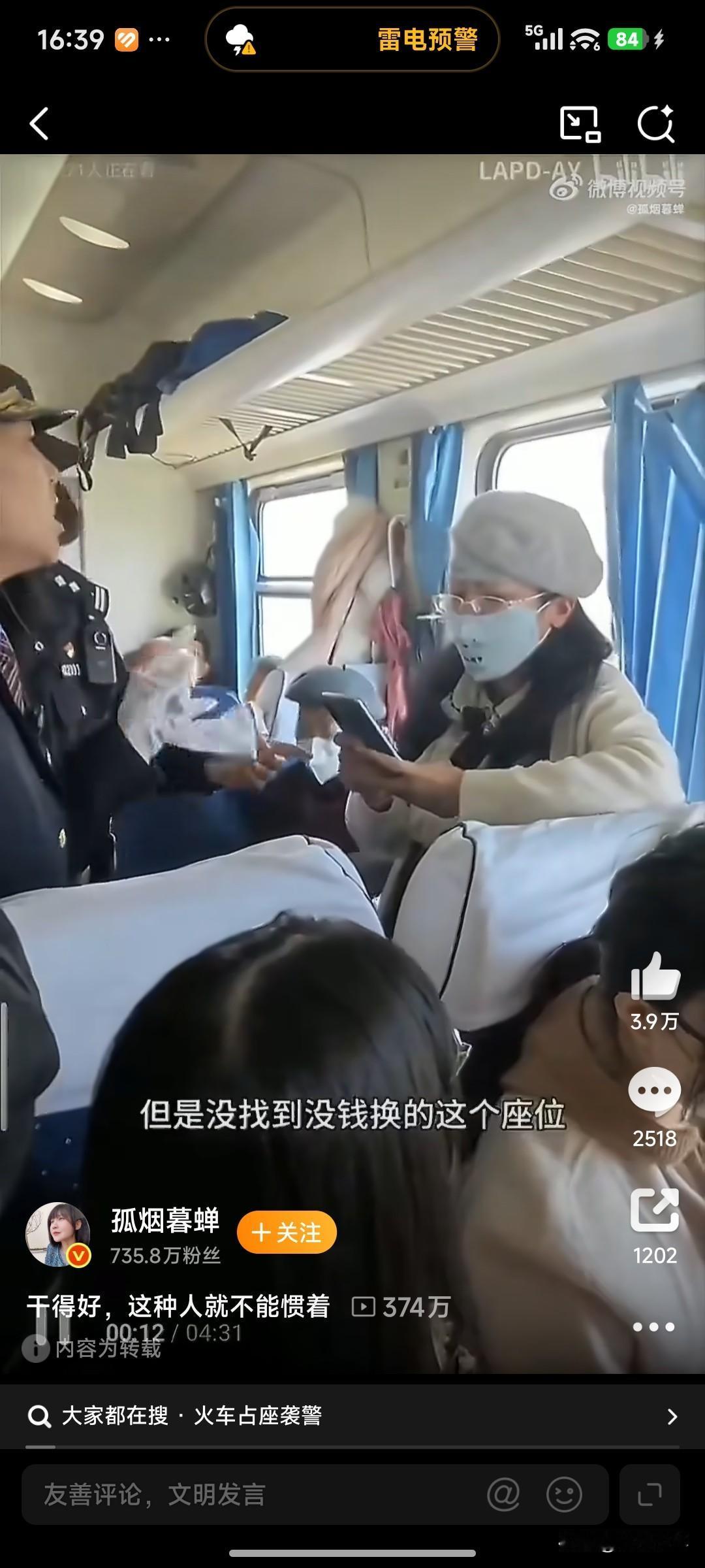 总有人把小事闹成大事，甚至不可挽回的悲剧，为什么？

在我们的日常生活中，总有这