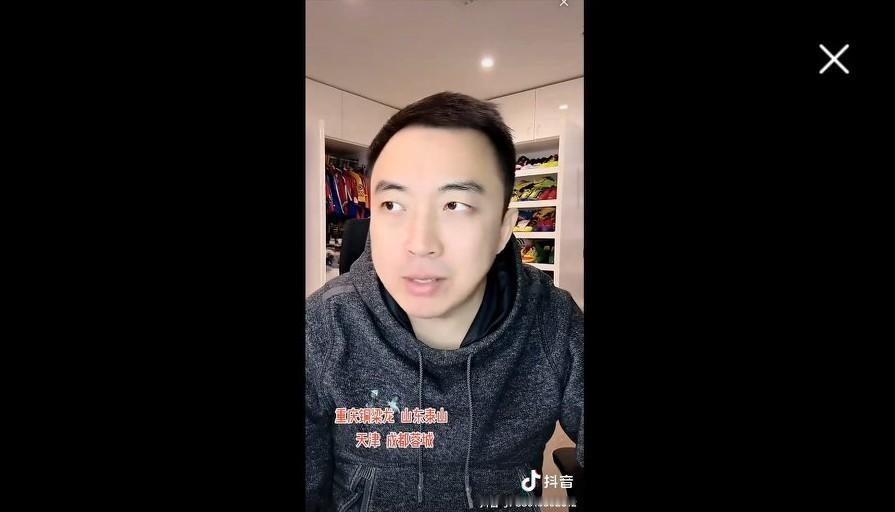 知名解说员袁甲：重庆铜梁龙的投入不到一个亿，甚至只有6-7千万，听到后都震惊了。