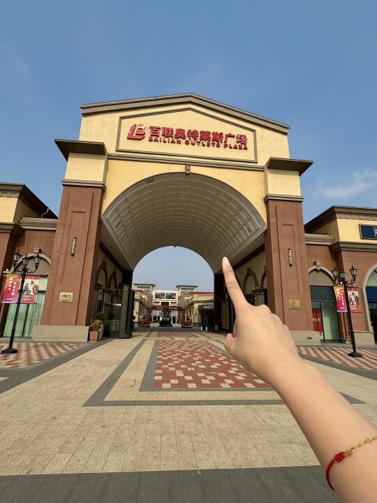 记住青岛这地方！！7刷了！！逛到腿软……