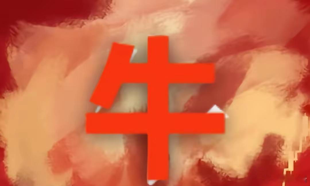 明天开盘领涨的方向，我按顺序列一下：1、券商。明天券商得站出来当旗手，得当大哥，