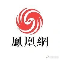 《【🔥热搜榜第2名】完整视频：中方在机场为普京举行欢迎仪式》完整视频：中方在机