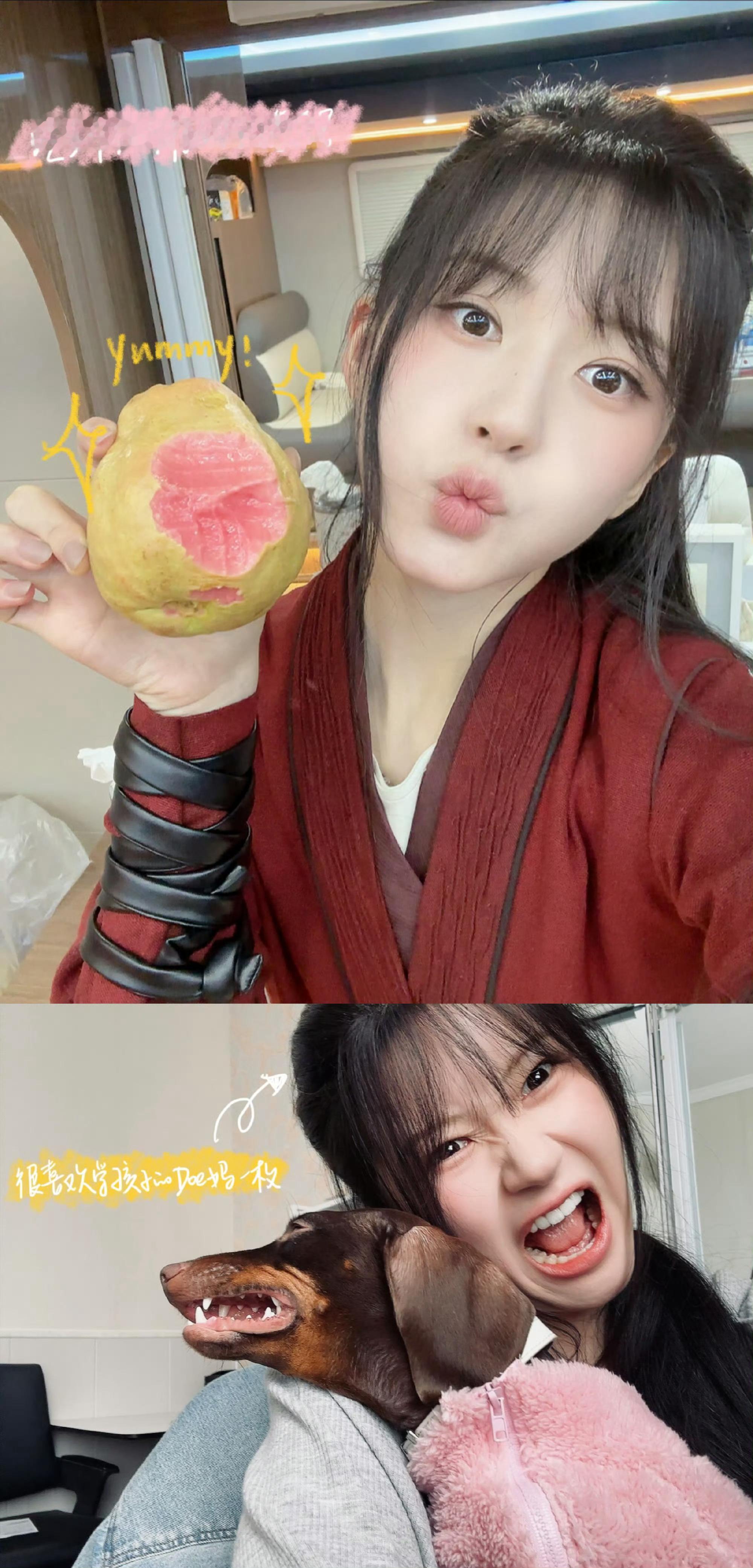赵露思感谢每一位可露丽与珠理人  赵露思倚筑玉幕而谋未来 赵露思感谢每一位可露丽