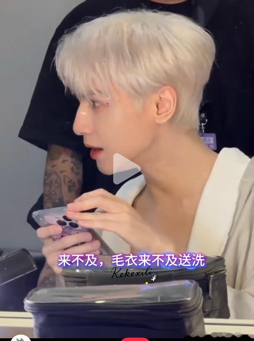 看到了熙熙唱的歌《白色婚礼》，期待一下！ ​​​