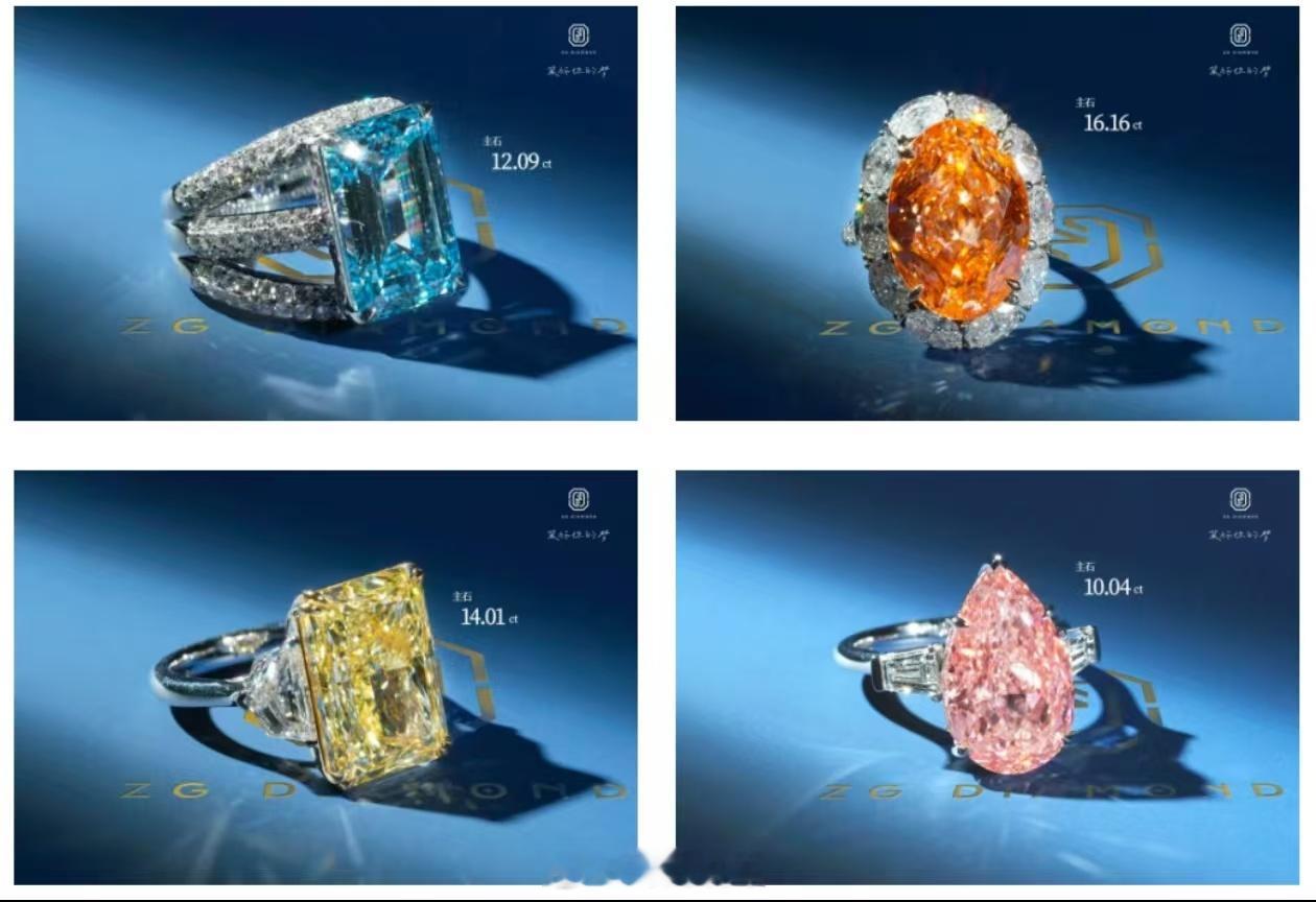 【中国河南用钻石工业化，冲击西方固有话语权，打破精心构筑的“稀缺叙事”，让全球女