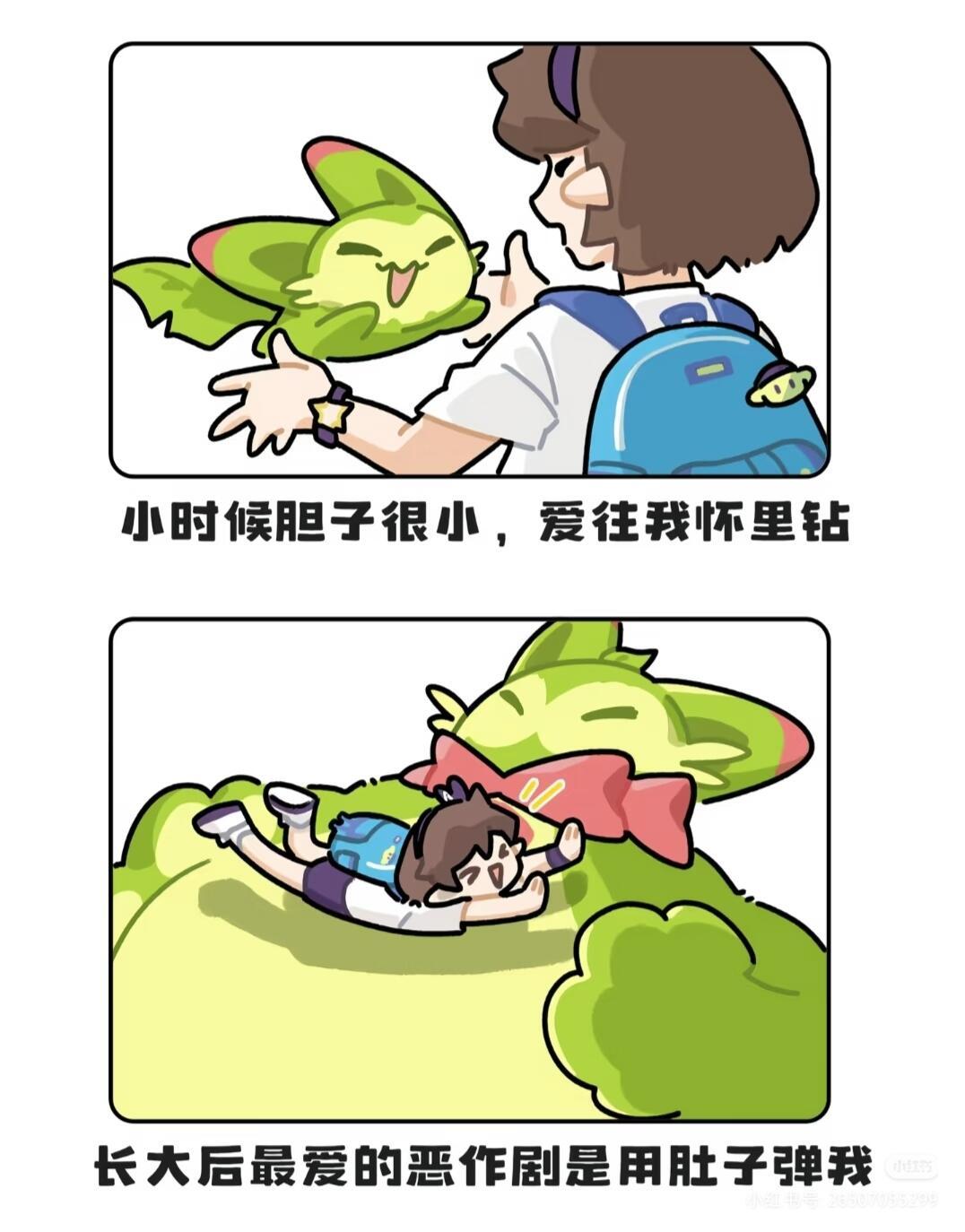 洛克王国精灵的可爱阶段✨洛克王国   小时和长大后！洛克王国世界此刻游我主宰夏日