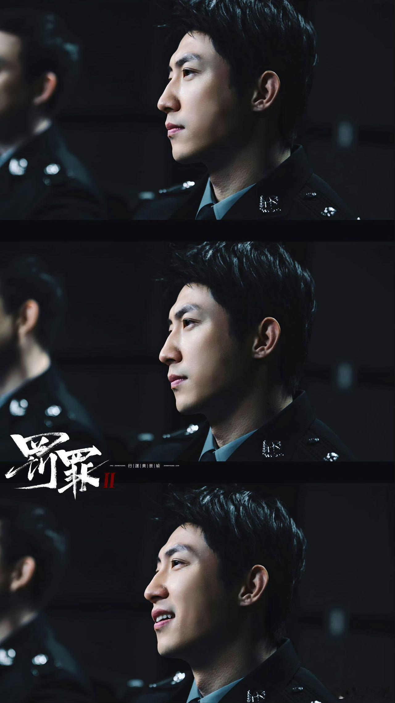 黄景瑜你的受众有点狠了谁懂黄景瑜的受众覆盖力！上至83岁奶奶，下到大学生，连司机