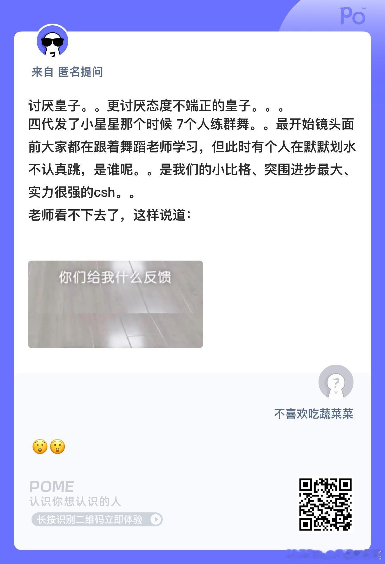 [流鼻血][流鼻血][流鼻血] ​​​