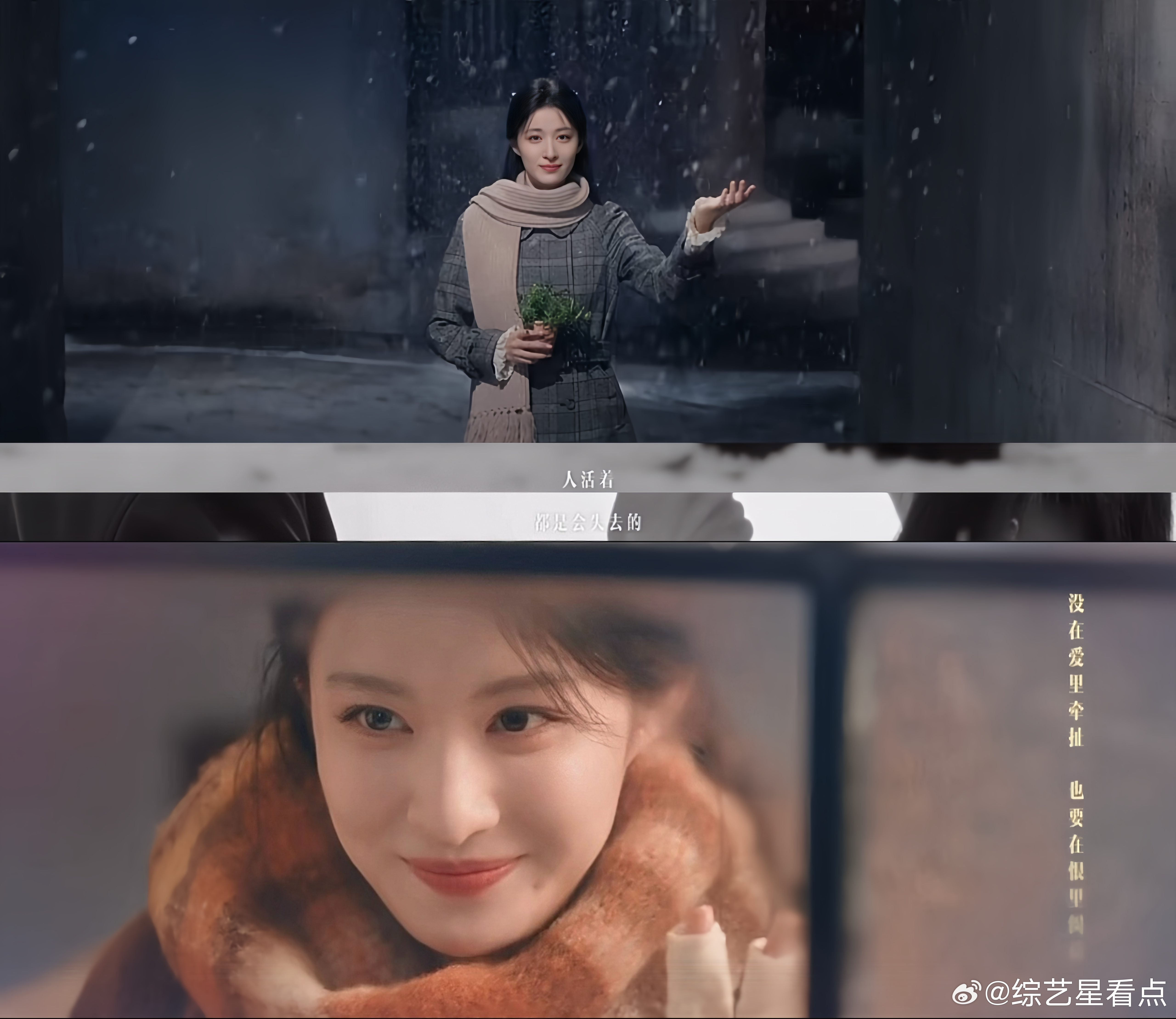 王楚然两个身份演出两种风格王楚然新剧白月光爆改黑莲花王楚然新剧白月光爆改黑莲花，