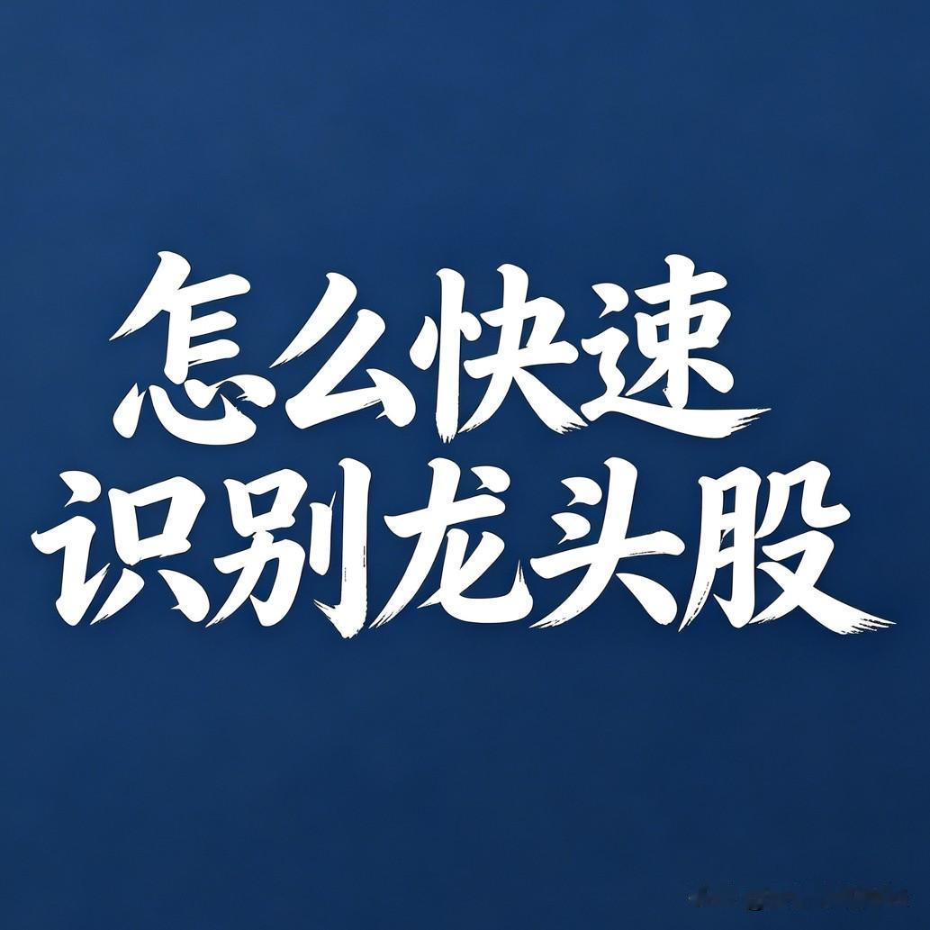 端午假期，A股（人气热股TOP30）深度点评：

1. 中际旭创（300308）