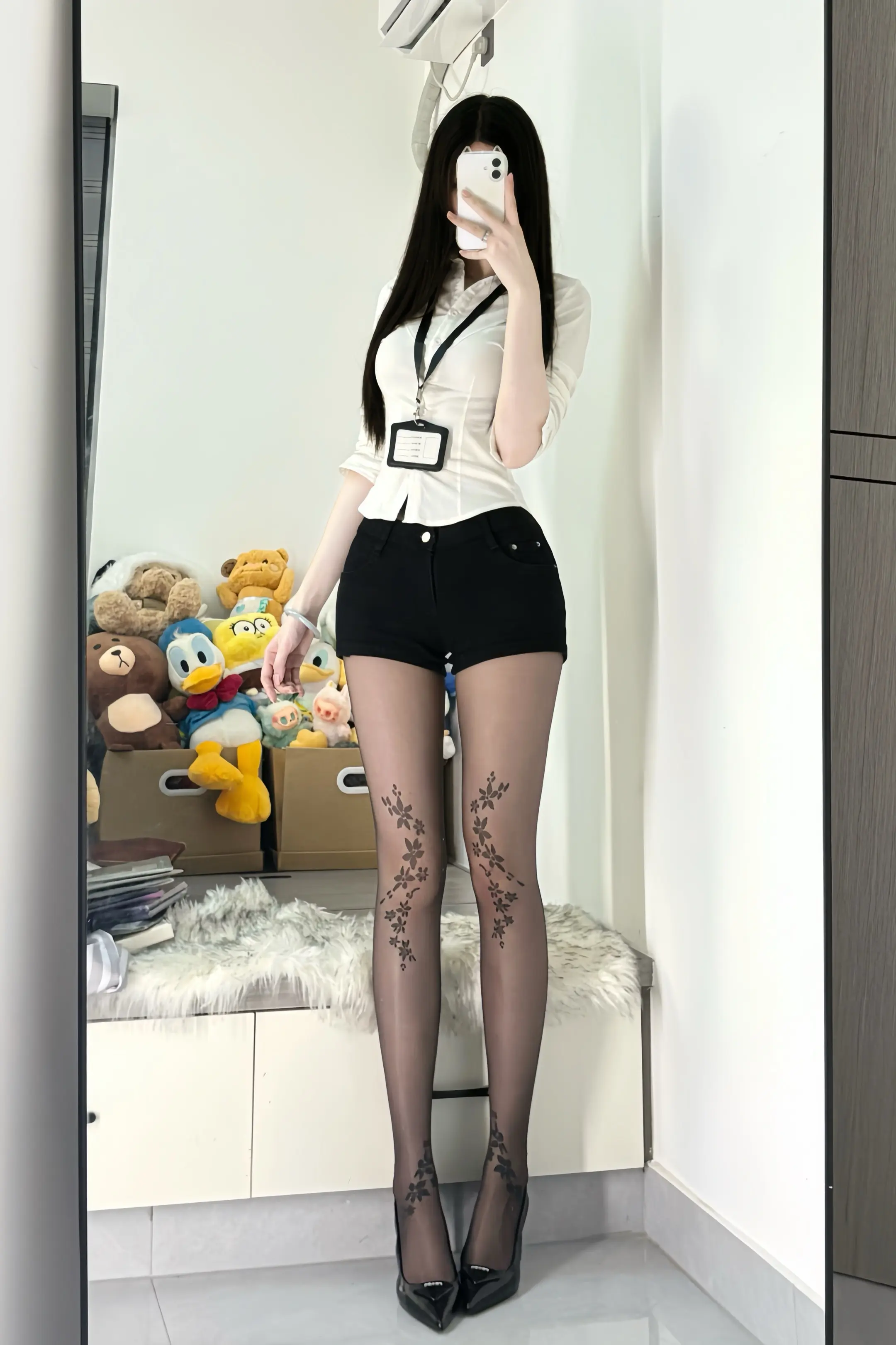 秘