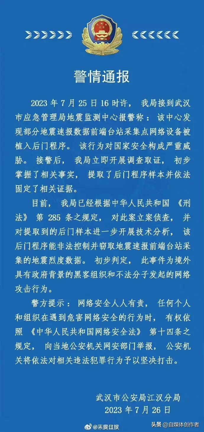小龙虾AI的狂欢与凉透，戳穿了多少互联网假象
 
OpenClaw的爆红，是20