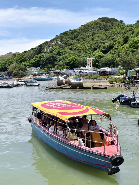 我在香港花得最值得14块！探秘避世🚤渔村